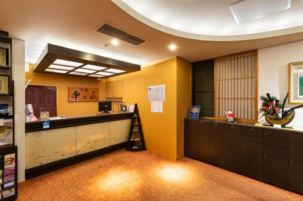 Kyoto Higashiyamaso Hotel Ngoại thất bức ảnh